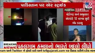 Indian Army strikes nine terror sites in Pakistan, PoK | Operation Sindoor | IND vs PAK | PM Modi