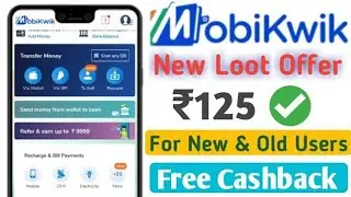Mobikwik New Promocode Today l ₹150 Free Cashback Offer l New Recharge Promocode l Mobikwik Tricks