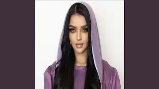 كاس مويه