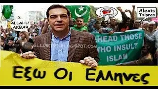 &Omicron; &Tau;&sigma;ί&pi;&rho;&alpha;&sigmaf; &beta;&rho;ή&kappa;&epsilon; &tau;&eta; &lambda;ύ&sigma;&eta; &gamma;&iota;&alpha; &tau;&omicron; &pi;&rho;&omicron;&sigma;&phi;&upsilon;&gamma;&iota;&kappa;ό
