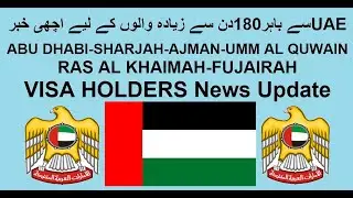ICA Approval End I 6 Months Over Stay I ICA Latest Update I Other Cities I Abu Dhabi & Al Ain Visa.