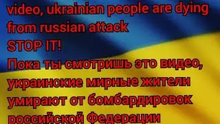 Go_a shum (vesnynochka) 1 hour version
