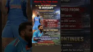 🏏 A CRUEL REALITY OF MODERN CRICKET