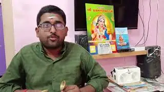 பொன்னும் மெய்ப்பொருளும் தருவானை சுந்தரர் தேவாரம்