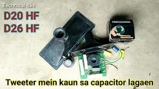 How to use capacitor for  tweeters