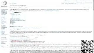 Обзор карт с кешбеком 2024