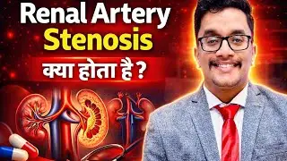 Renal artery stenosis causes and treatment