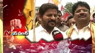 Revanth Reddy Strong Punch to CM KCR || Power Punch || NTV