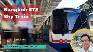Tech 10. Bangkok BTS SkyTrain