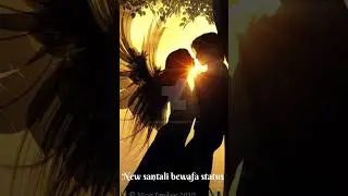 New santali bewafa status #santalishayari #santalistatus #2023 #santali #shortstatus #shorts #sad