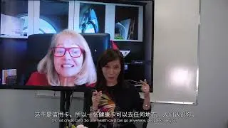 访谈国会议员Lean Taylor Roy