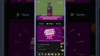 Win car from jio cinema #shorts #yotubeshorts #jiocinema #iplpredictions