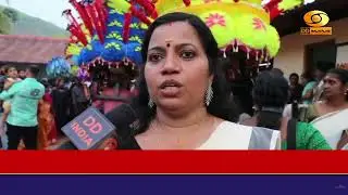 പെരുനാട് കക്കാട്ട് ധര്‍മ്മശാസ്താക്ഷേത്രത്തില്‍  തിരുവാഭരണങ്ങളണിഞ്ഞ അയ്യപ്പനെ കണ്ടുതൊഴാന്‍ ആയിരങ്ങള്‍