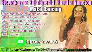 Biswakarma Puja Special Purulia Nonstop Matal Dance Humming Cover Mix - Dj SR Remix (নাচো আর নাচাও)