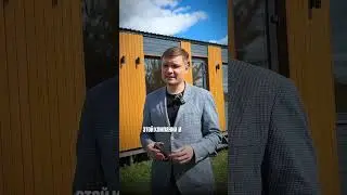 ОСТОРОЖНО!!! Выбирайте стройку дома правильно!  #дача #стройка