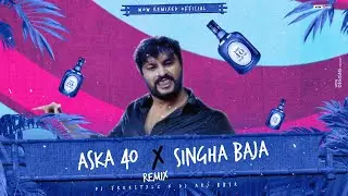 ASKA 40 ODIA DANCE SONG | SINGHA BAJA MIX | DJ FREESTYLz, DJ ARJ BBSR ( WOW REMIXED OFFICIAL )