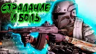 КОВЫРЯЮСЬ В МУСОРКАХ В Escape from Tarkov / тарков стрим / wedjmin / КВЕСТЫ / МАЯК / 12.12 +ВЕДЬМАК