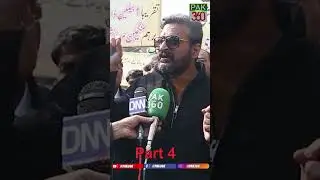 Atta Fareed GCCI Protest at Lahore Press Club Business Committee #shorts