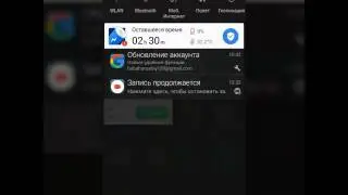 Как пользоваться программой scr pro