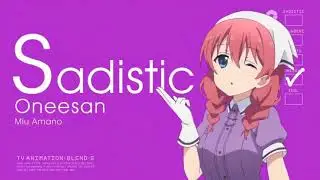 Blend S Super!