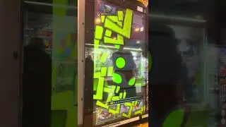オレカバトル2 3章編 031 眠りのバク