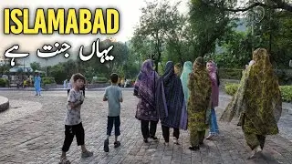 Islamabad 🇵🇰 Most Beautiful Place 2025 | 4K Pakistan Walking Tour