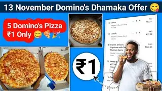 5 Domino's Pizza 🍕 ₹1 Only 😋 | dominos coupon code today | Domino's Pizza offers 