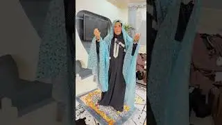 شرشف الصلاة في الاصل 