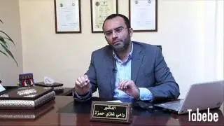 طبيبي - د.رامي حمزة يتحدث عن يوم المخاض