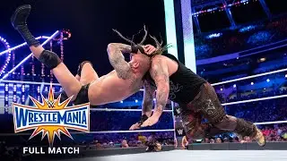 ПОЛНЫЙ МАТЧ — Брей Уайатт против Рэнди Ортона — Матч за титул чемпиона WWE: WrestleMania 33