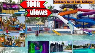 Gandharva Water Park Kolhapur - A Full Tour (2024)
