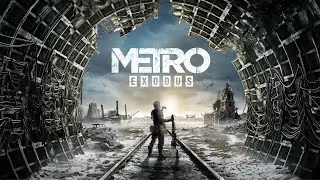 ✮ Metro Exodus ✮ Отдых от МИРА ТАНКОВ ✮ Часть 3