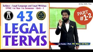 43 Legal Terms with explanation by Adv. Nizam A. Khan 24 December 2025 #law #legal #advocate #lawyer