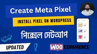 How to create Facebook Meta Pixel Install on  WordPress | career BD