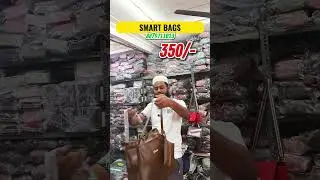 Bag Wholesale Market | Madanpura Bag Market Mumbai #ytshort #bagwholesalemarket #bagfactory