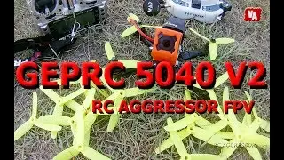 GEPRC 5040 V2
