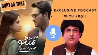 Khalil Ur Rehman Qamar on his latest venture 