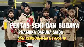PENAMPILAN PENTAS SENI DAN BUDAYA PRAMUKA GARUDA SIAGA SDN KEMBANGAN UTARA 10 CIBUBUR 20-21 DES 2025