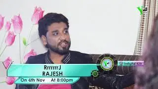 RrrrrrrJ - RJ RAJESH (PROMO)