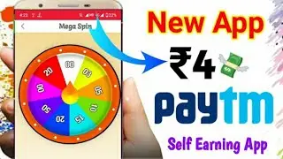 ₹1 Minimum Withdrawal | Unlimited Earning App 2020 | ₹510 Free Paytm Cash