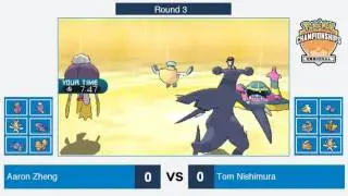 Portland Regionals - Swiss Round 3 - Aaron Zheng (CybertronVGC) vs Thomas N. (BuffCharizard)