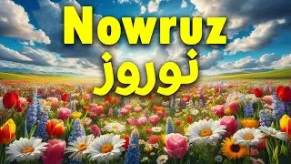 Nowruz (Ver 2)  | 🌸 نوروز &ndash; آهنگ احساسی بهاری  برای  سال نو ✨