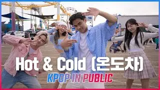 [KPOP IN PUBLIC] KAI, SEULGI, JENO, KARINA - 'Hot & Cold (온도차)' | Dance Cover by HUSH LA