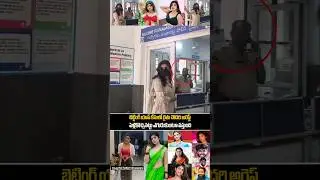 Actress Ritu Chaudhary Arrest Live Visuals At Punjagutta Police Station About Betting Apps Issue