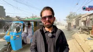 KARACHI JAHANGIR ROAD WORST CONDITION #JAHANGIRROAD#URDUWORLD#KARACHIUPDATES#KARACHINEWS