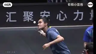 Đ&Ocirc;I NAM QIN/KUN  China Grand Slam Men's Doubles Round of 16