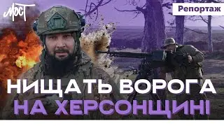 Полігон 34-ї: як готуються ті, хто стримує наступ