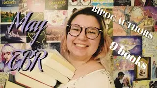 May TBR | Only Reading BIPOC Authors