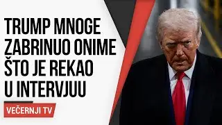 Многие обеспокоились словами Трампа, сказанными им в интервью: &laquo;Ну, у меня этого нет...&raquo;