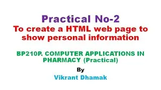 BP210P/Exp.2/Создание HTML-страницы для отображения личной информации/КОМПЕНСАЦИОННОЕ ПРИЛОЖЕНИЕ ...